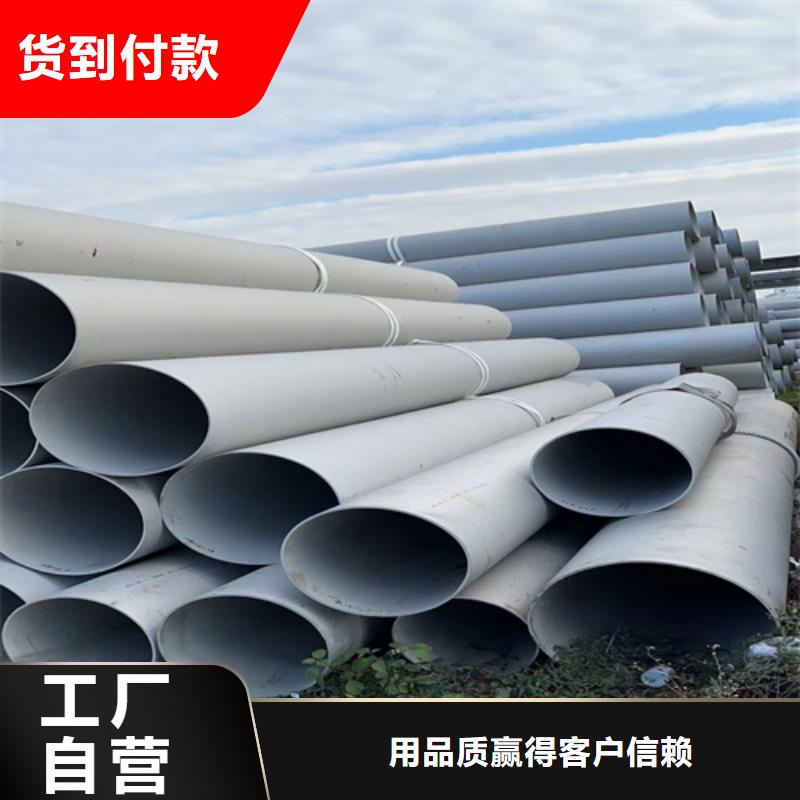 不锈钢管桥架生产厂家现货充裕