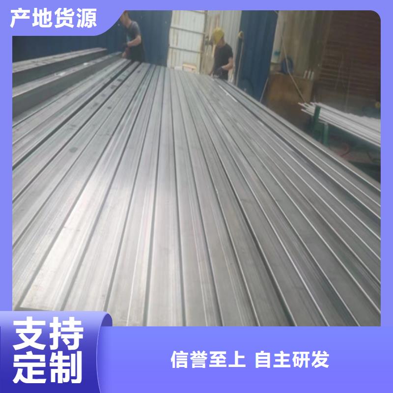 不锈钢管封闭式桥架质量牢靠