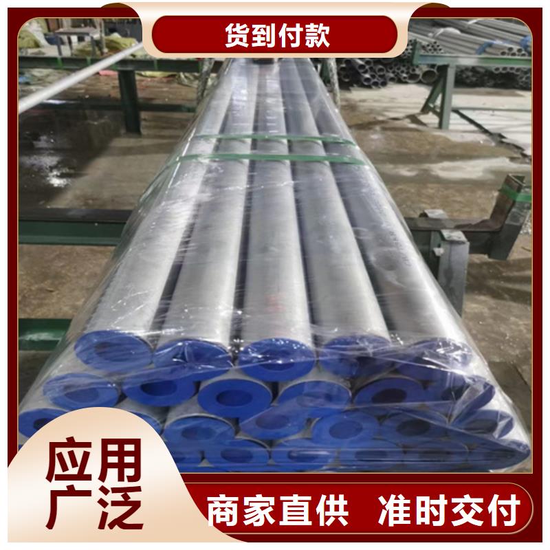 不锈钢管桥架生产厂家现货充裕