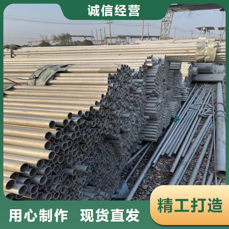 不锈钢管,防火桥架实力厂家