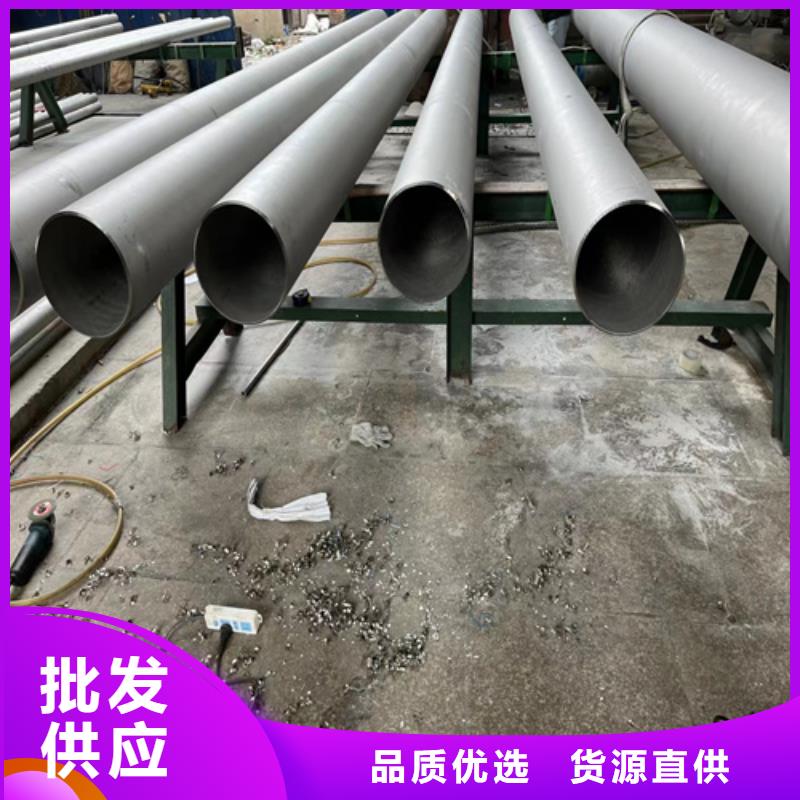 不锈钢管铝卷实体厂家