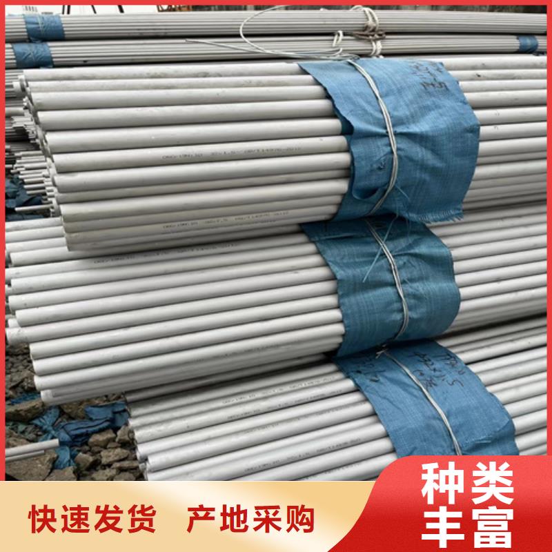 不锈钢管_铝卷畅销本地