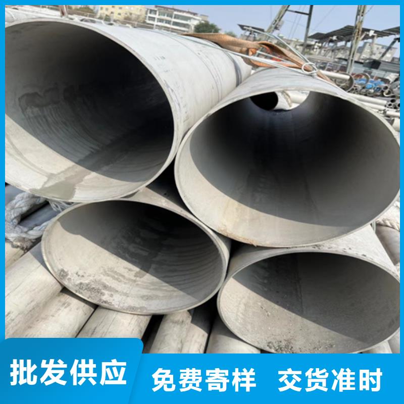 锈钢电缆桥架视频-锈钢电缆桥架|锦州市|黑山|凌河|大连|朝阳|铁岭|营口|本溪|辽阳