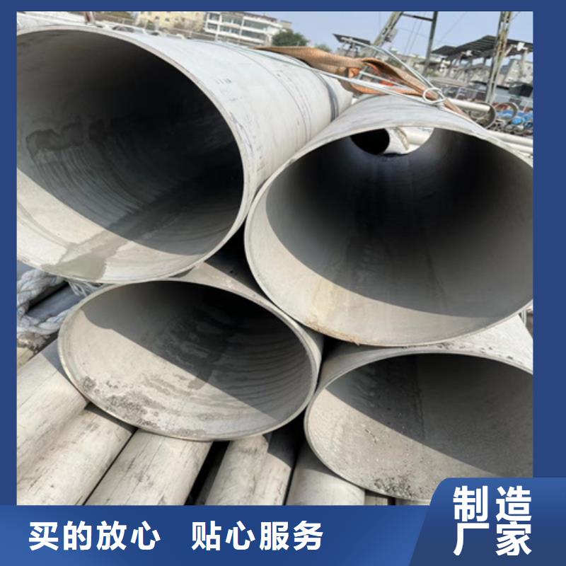 锈钢电缆桥架视频-陕西省商洛市|洛南|柞水|铜川|咸阳|榆林|汉中锈钢电缆桥架-文泽