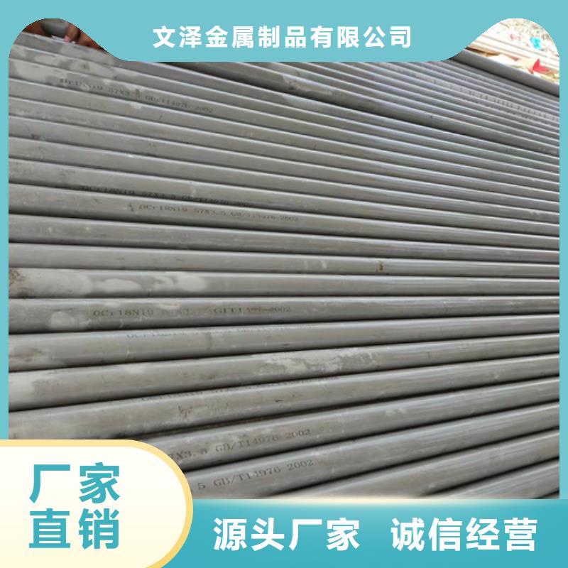 锈钢电缆桥架视频-锈钢电缆桥架|锦州市|黑山|凌河|大连|朝阳|铁岭|营口|本溪|辽阳