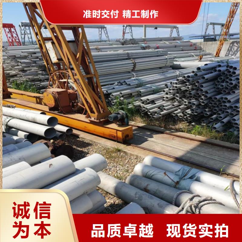 不锈钢管封闭式桥架质量牢靠