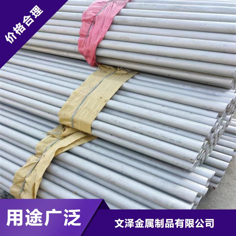 不锈钢管桥架生产厂家现货充裕
