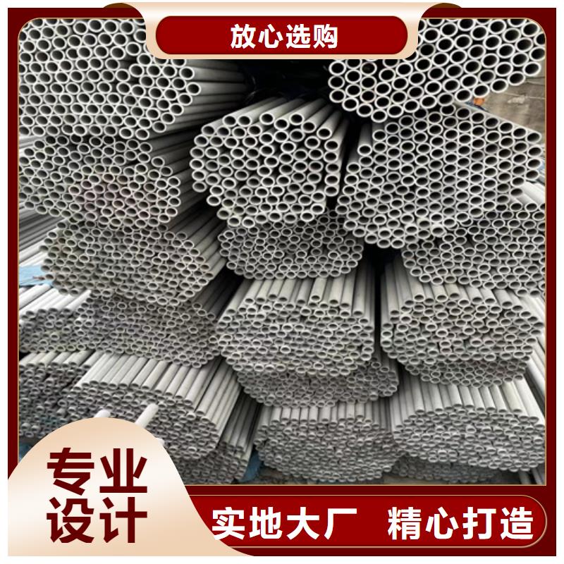 不锈钢管桥架厂家送货上门