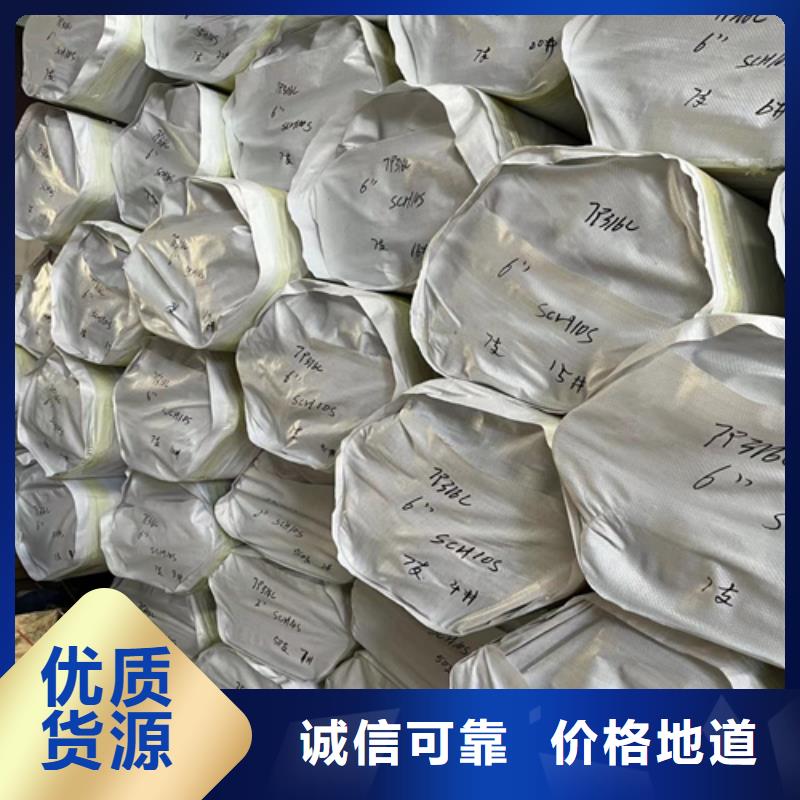 不锈钢管-铝合金梯式桥架按需设计
