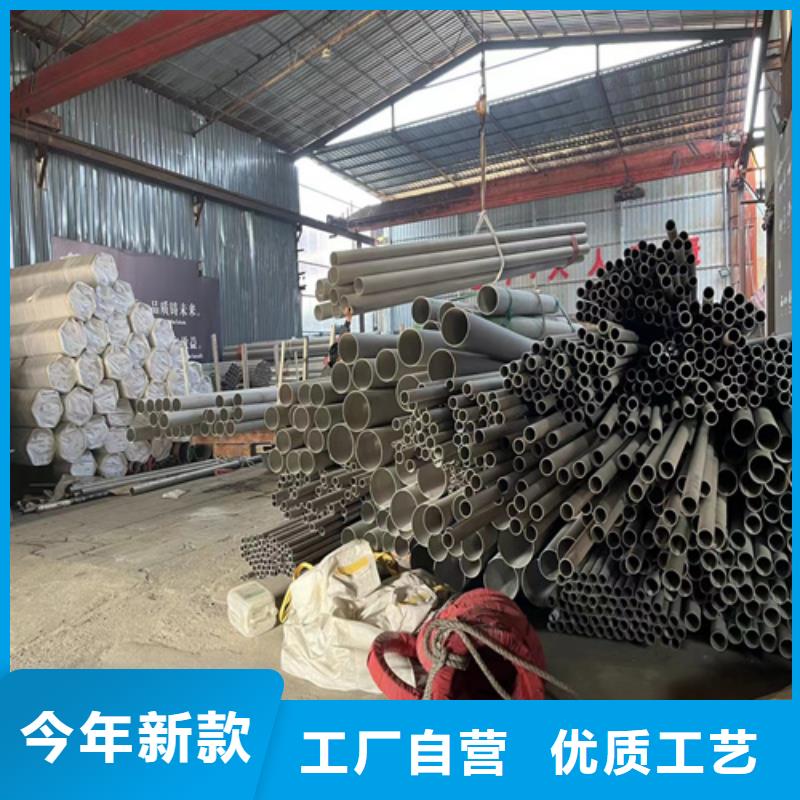 不锈钢管,防火桥架实力厂家