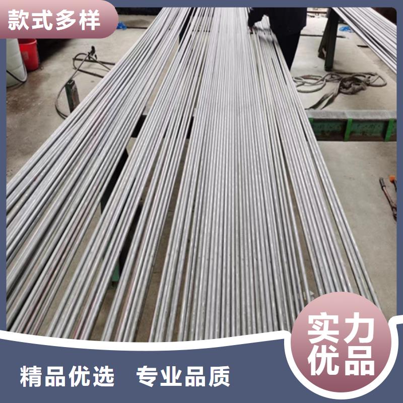 不锈钢管封闭式桥架质量牢靠