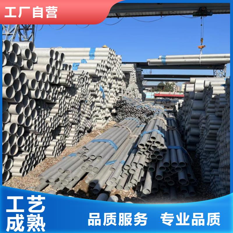不锈钢管桥架厂家送货上门