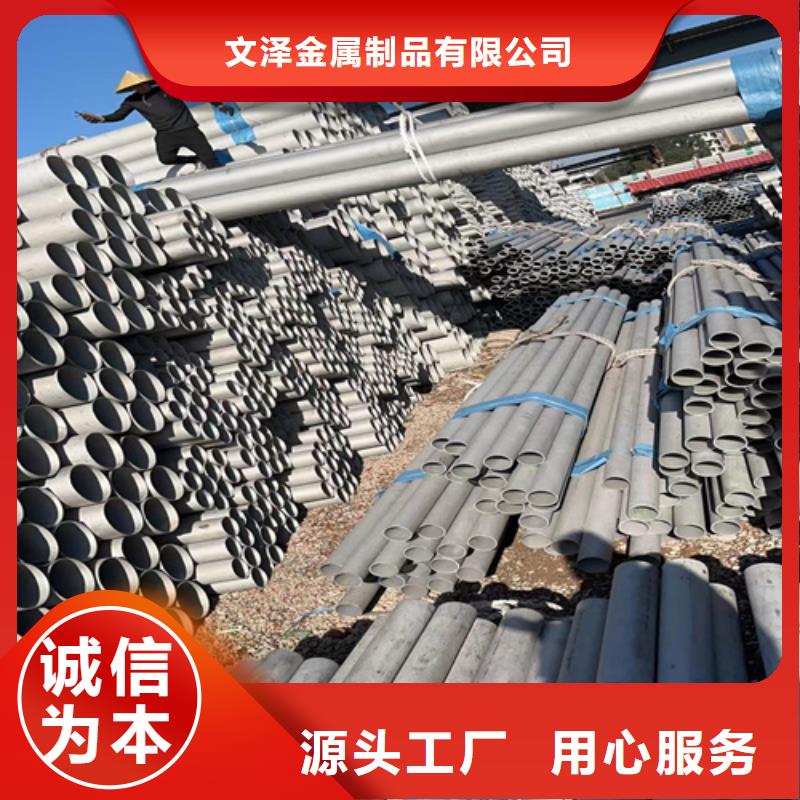 不锈钢管大跨距电缆桥架精挑细选好货