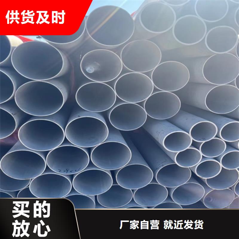锈钢电缆桥架视频-锈钢电缆桥架|锦州市|黑山|凌河|大连|朝阳|铁岭|营口|本溪|辽阳