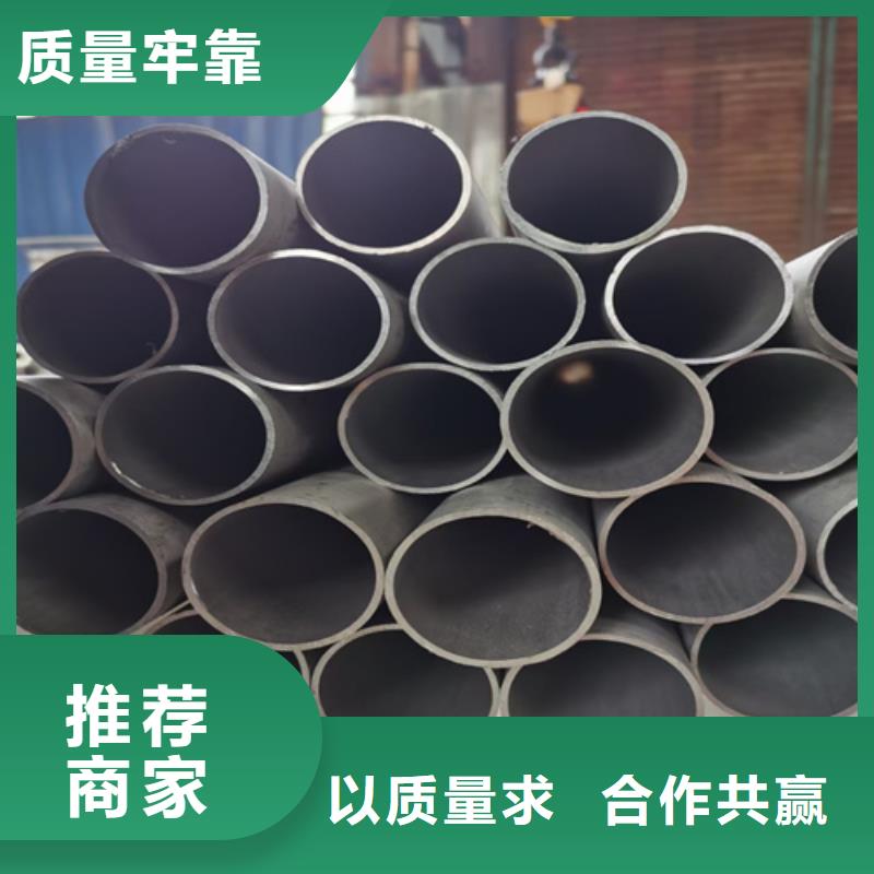 不锈钢管不锈钢板用的放心