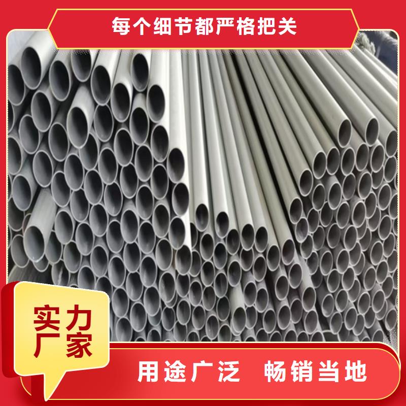 不锈钢管-封闭式桥架自有生产工厂