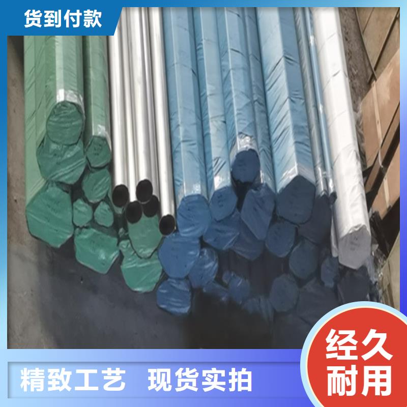 不锈钢管,304不锈钢板诚信经营现货现发