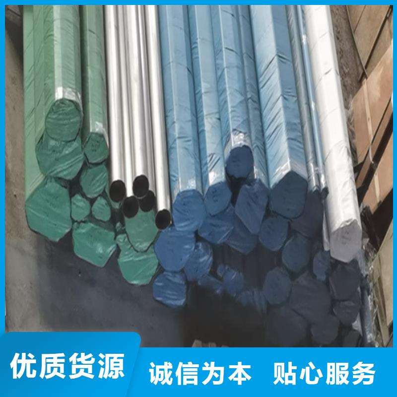 不锈钢管大跨距电缆桥架精挑细选好货
