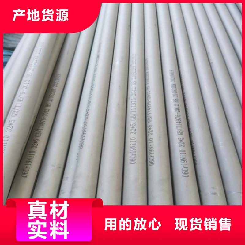 锈钢电缆桥架视频-锈钢电缆桥架|锦州市|黑山|凌河|大连|朝阳|铁岭|营口|本溪|辽阳