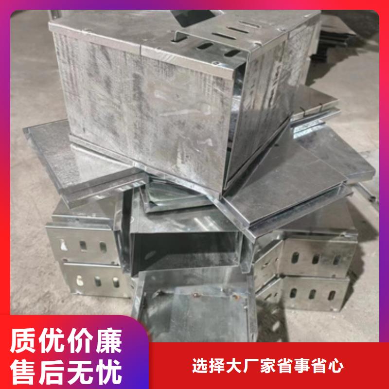 锈钢电缆桥架视频-锈钢电缆桥架_海南省海口市市场覆盖琼山|美兰|三亚等