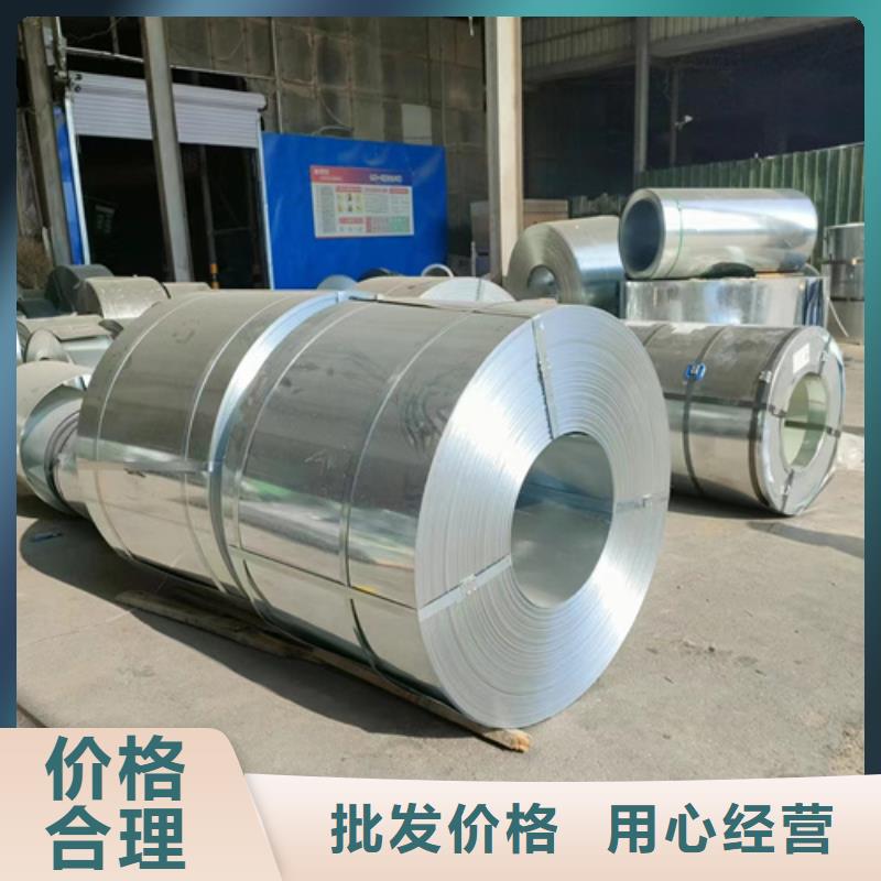 锈钢电缆桥架视频-锈钢电缆桥架_海南省海口市市场覆盖琼山|美兰|三亚等