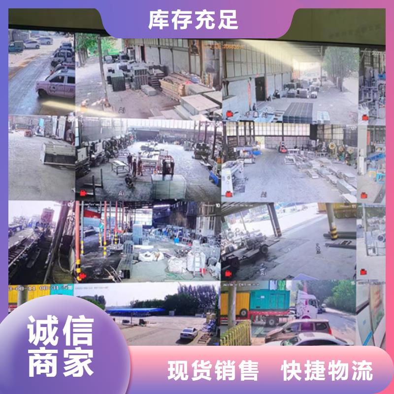 锈钢电缆桥架视频-锈钢电缆桥架_海南省海口市市场覆盖琼山|美兰|三亚等