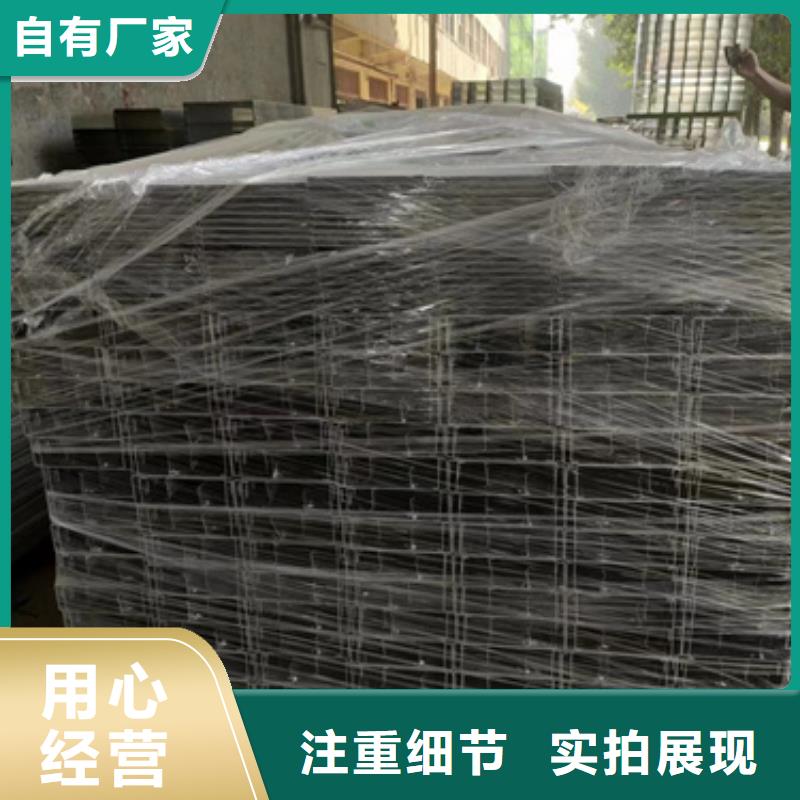 锈钢电缆桥架视频-锈钢电缆桥架-直辖澳门【同城】生产商-