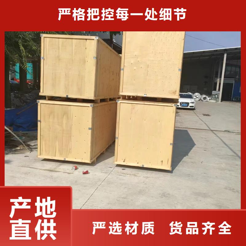 锈钢电缆桥架视频-锈钢电缆桥架-贵州省贵阳市云岩|花溪|黔南|毕节|安顺|遵义|黔西南|铜仁【此地】经销商