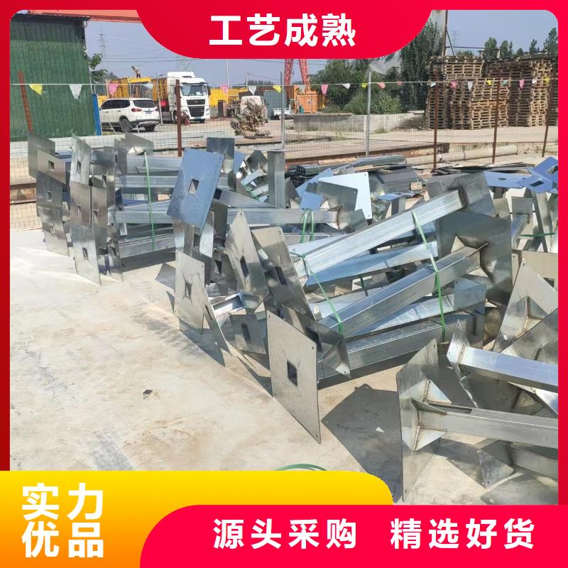 锈钢电缆桥架视频-锈钢电缆桥架-贵州省贵阳市云岩|花溪|黔南|毕节|安顺|遵义|黔西南|铜仁【此地】经销商