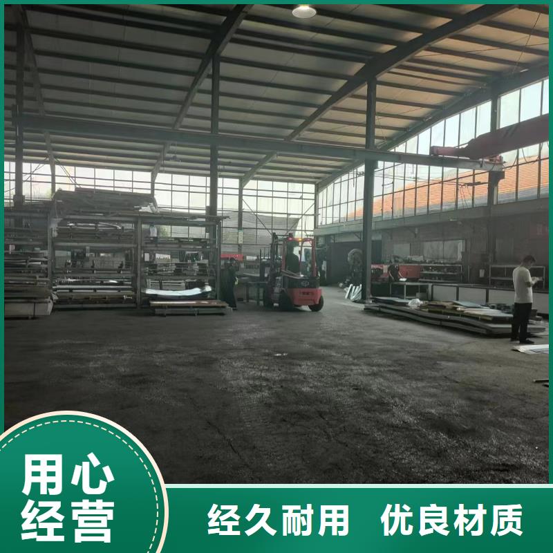 锈钢电缆桥架视频-锈钢电缆桥架-直辖澳门【同城】生产商-