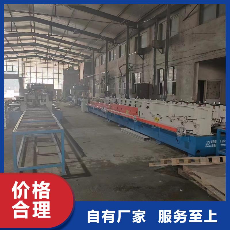 锈钢电缆桥架视频-锈钢电缆桥架-贵州省贵阳市云岩|花溪|黔南|毕节|安顺|遵义|黔西南|铜仁【此地】经销商