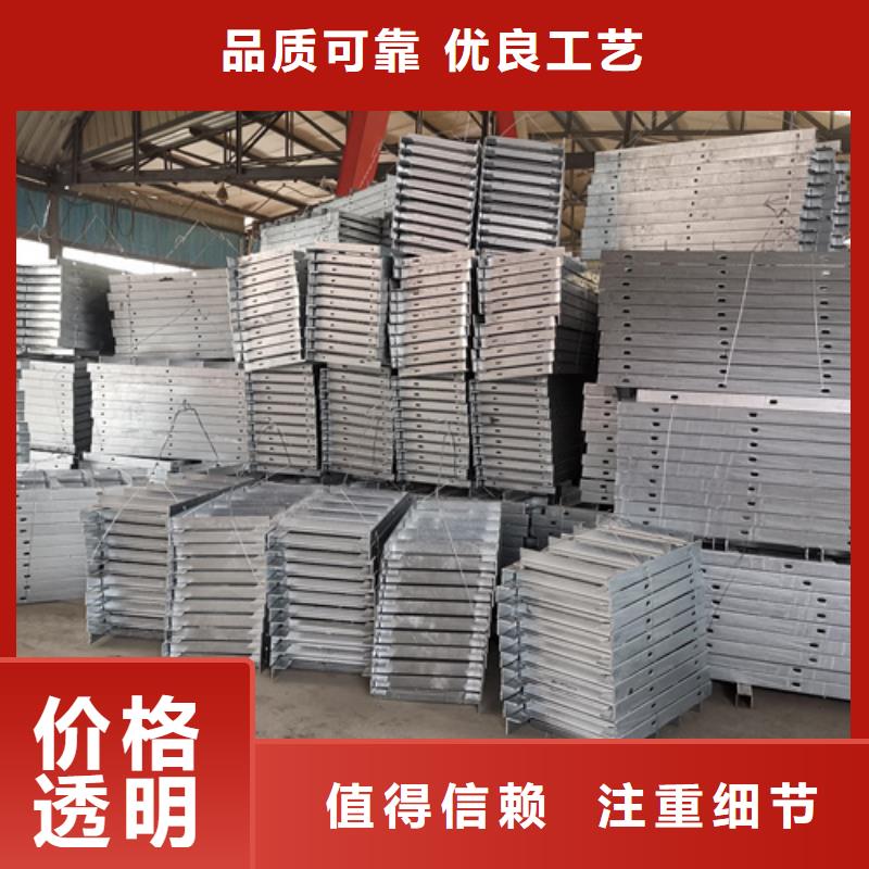 锈钢电缆桥架视频-锈钢电缆桥架-西藏日喀则市康妈|定结|林芝|阿里|昌都|山南【同城】厂家