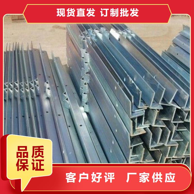 锈钢电缆桥架视频-锈钢电缆桥架-文泽金属制品(蚌埠市分公司)服务区域蚌山|禹会|安庆|阜阳|宿州|合肥