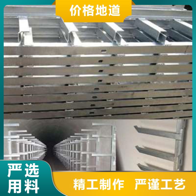 锈钢电缆桥架视频-锈钢电缆桥架-西藏日喀则市康妈|定结|林芝|阿里|昌都|山南【同城】厂家