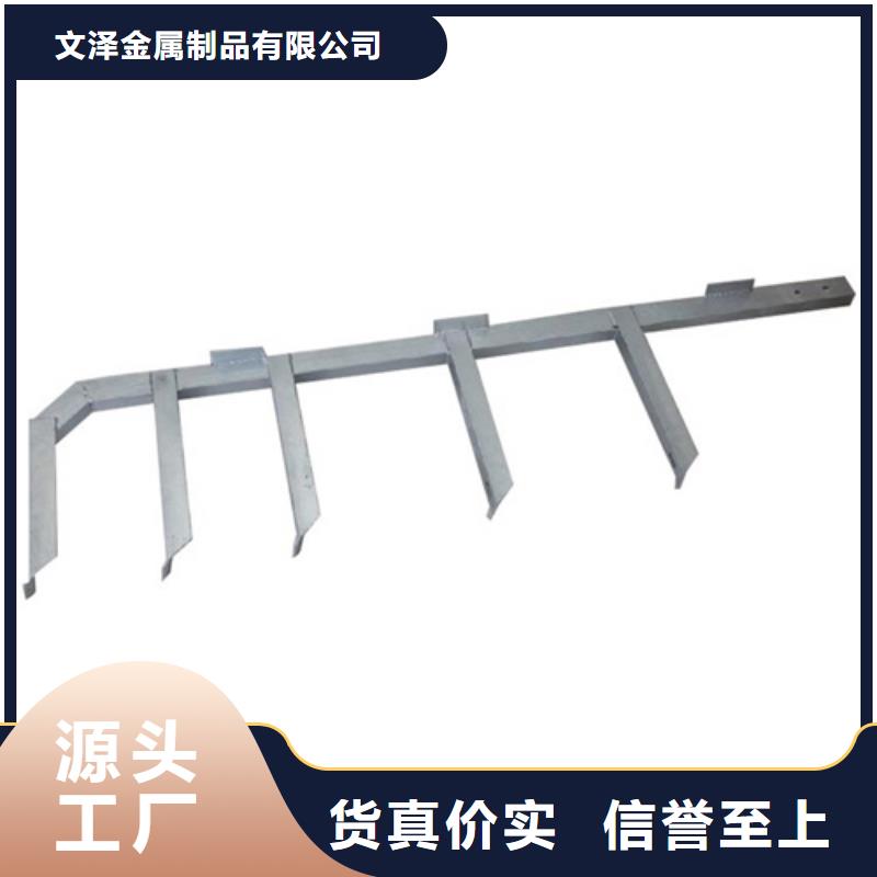 锈钢电缆桥架视频-锈钢电缆桥架-西藏日喀则市康妈|定结|林芝|阿里|昌都|山南【同城】厂家