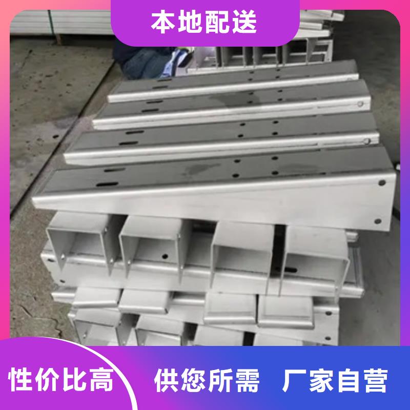 锈钢电缆桥架视频-锈钢电缆桥架(文泽)覆盖地域河北省秦皇岛市北戴河|昌黎|沧州|衡水|石家庄|保定|唐山