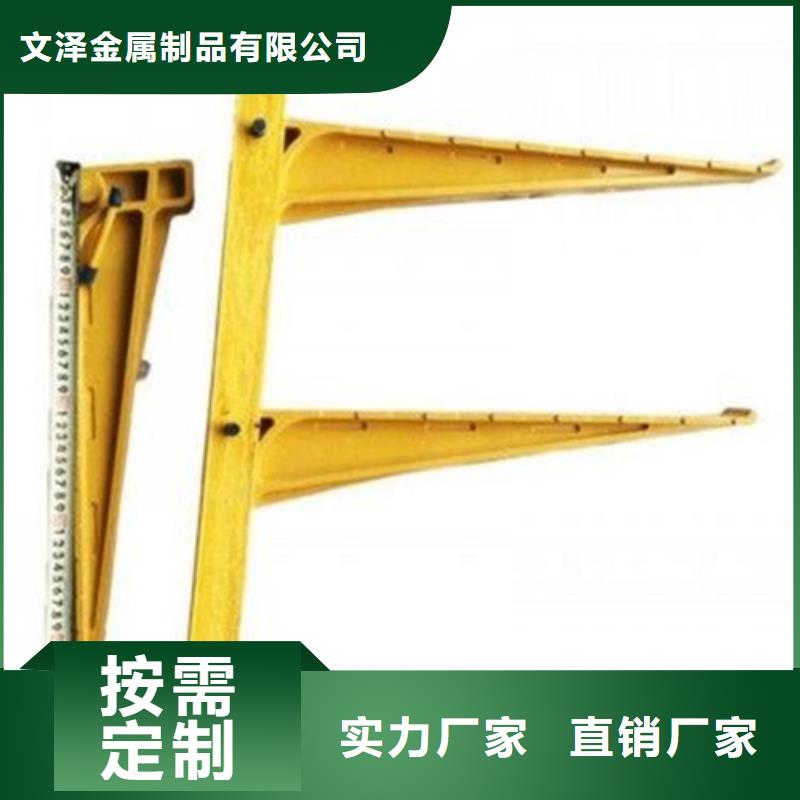 锈钢电缆桥架视频-锈钢电缆桥架(文泽)覆盖地域河北省秦皇岛市北戴河|昌黎|沧州|衡水|石家庄|保定|唐山
