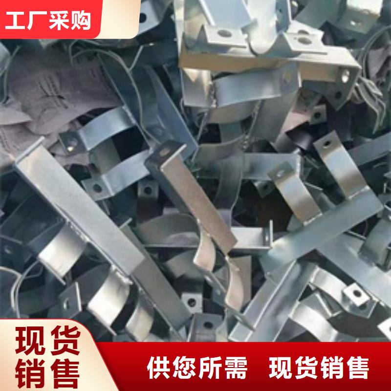 锈钢电缆桥架视频-锈钢电缆桥架-文泽金属制品(蚌埠市分公司)服务区域蚌山|禹会|安庆|阜阳|宿州|合肥