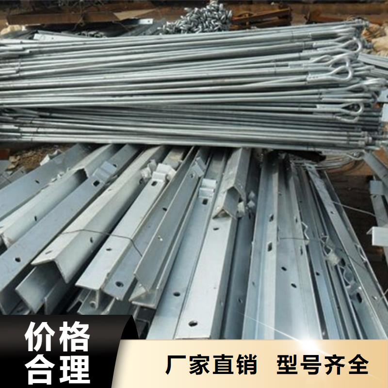 锈钢电缆桥架视频-锈钢电缆桥架-西藏日喀则市康妈|定结|林芝|阿里|昌都|山南【同城】厂家