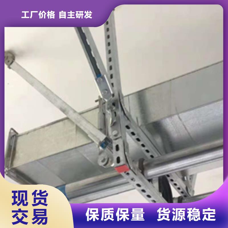 锈钢电缆桥架视频-锈钢电缆桥架-文泽金属制品(蚌埠市分公司)服务区域蚌山|禹会|安庆|阜阳|宿州|合肥