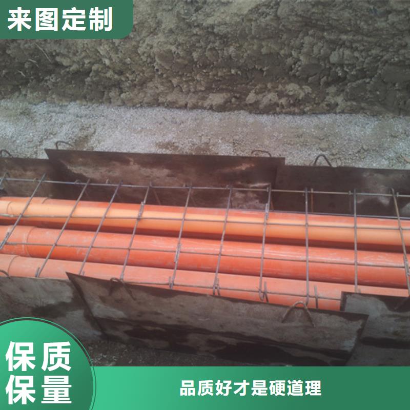锈钢电缆桥架视频-锈钢电缆桥架-西藏日喀则市康妈|定结|林芝|阿里|昌都|山南【同城】厂家
