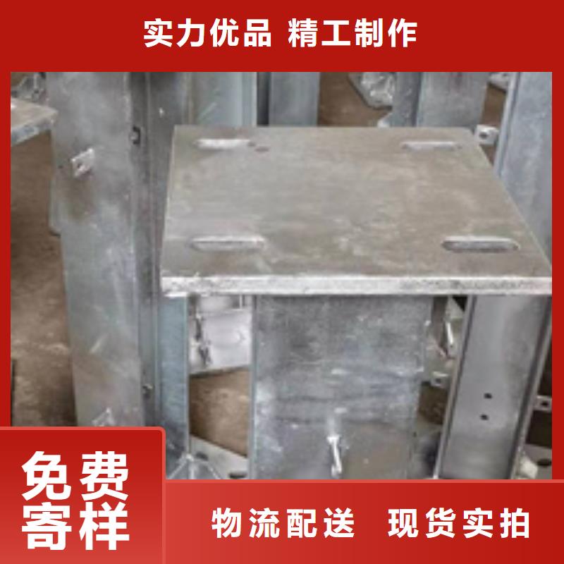 锈钢电缆桥架视频-锈钢电缆桥架-西藏日喀则市康妈|定结|林芝|阿里|昌都|山南【同城】厂家