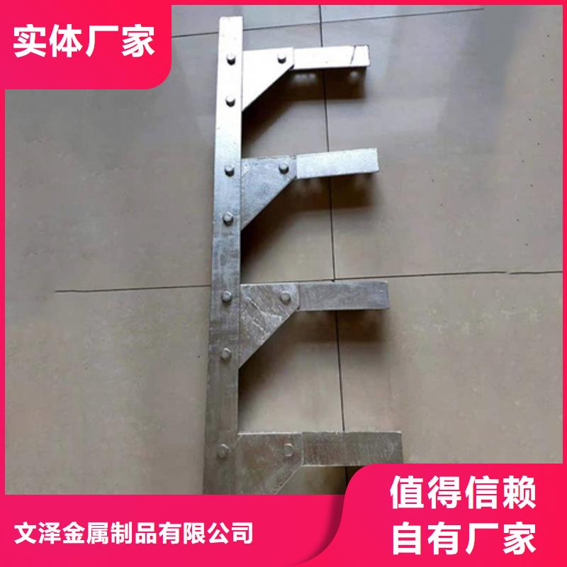 锈钢电缆桥架视频-锈钢电缆桥架-西藏日喀则市康妈|定结|林芝|阿里|昌都|山南【同城】厂家