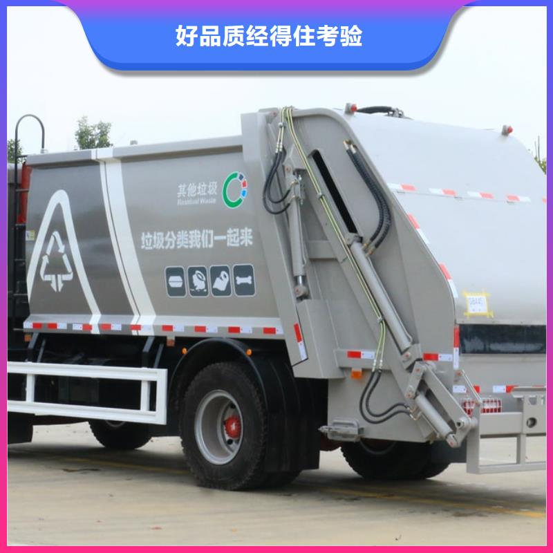 鲜活水产运输车视频-玉树|西宁|海东|海西|黄南润恒鲜活水产运输车_ 润恒专用汽车(海南市分公司)