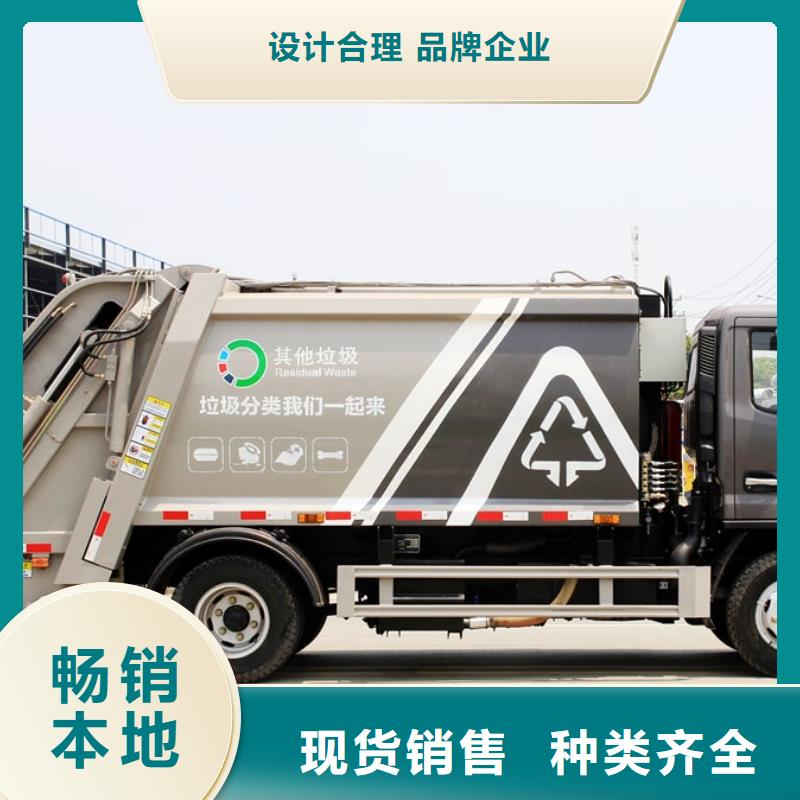 鲜活水产运输车视频-鲜活水产运输车(润恒)覆盖地域内蒙古赤峰市呼和浩特|通辽|包头|鄂尔多斯