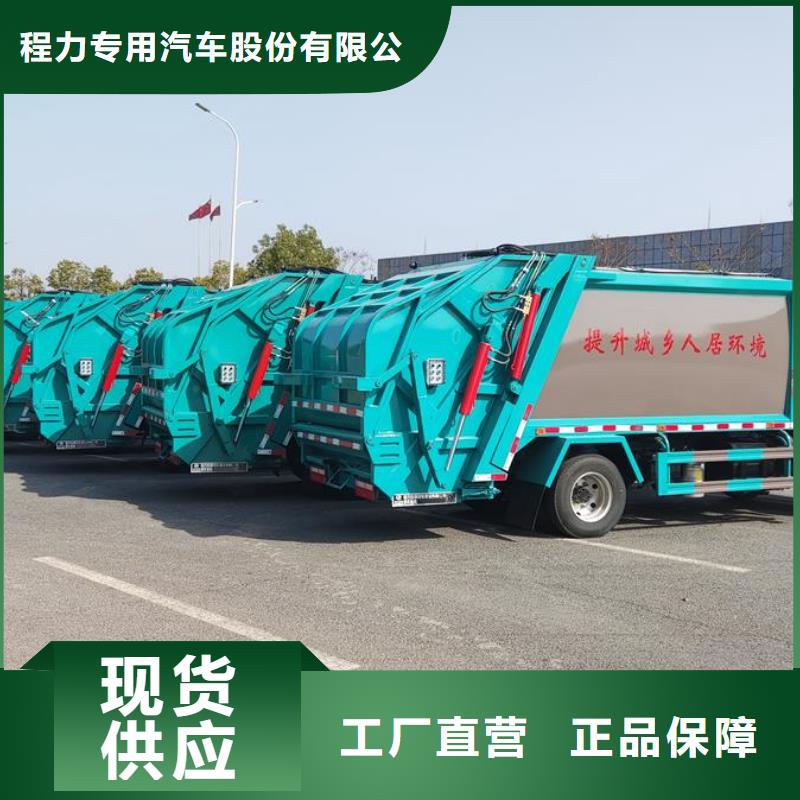鲜活水产运输车视频-玉树|西宁|海东|海西|黄南润恒鲜活水产运输车_ 润恒专用汽车(海南市分公司)