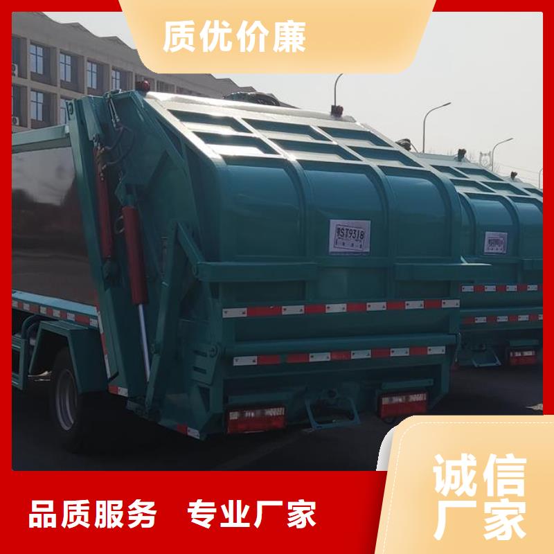 鲜活水产运输车视频-玉树|西宁|海东|海西|黄南润恒鲜活水产运输车_ 润恒专用汽车(海南市分公司)