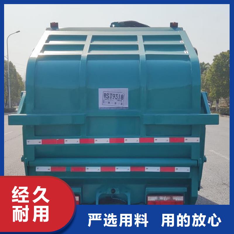 鲜活水产运输车视频-玉树|西宁|海东|海西|黄南润恒鲜活水产运输车_ 润恒专用汽车(海南市分公司)