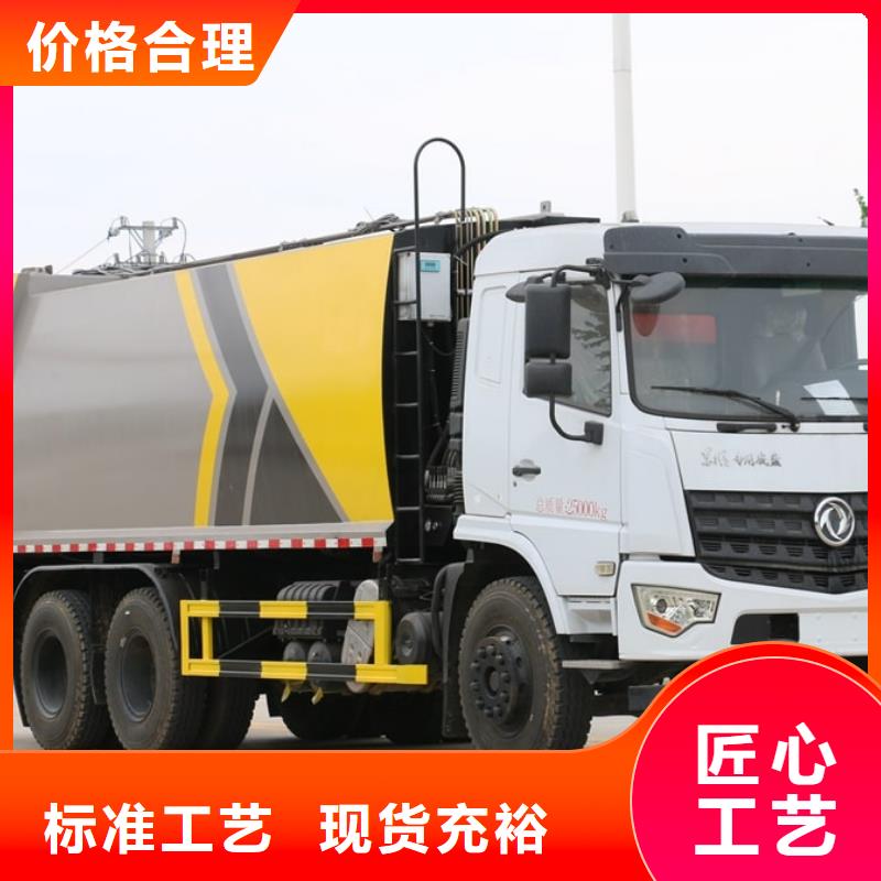 垃圾车道路清扫车正规厂家
