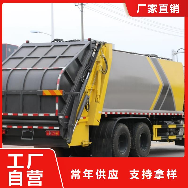 垃圾车高空作业车优势